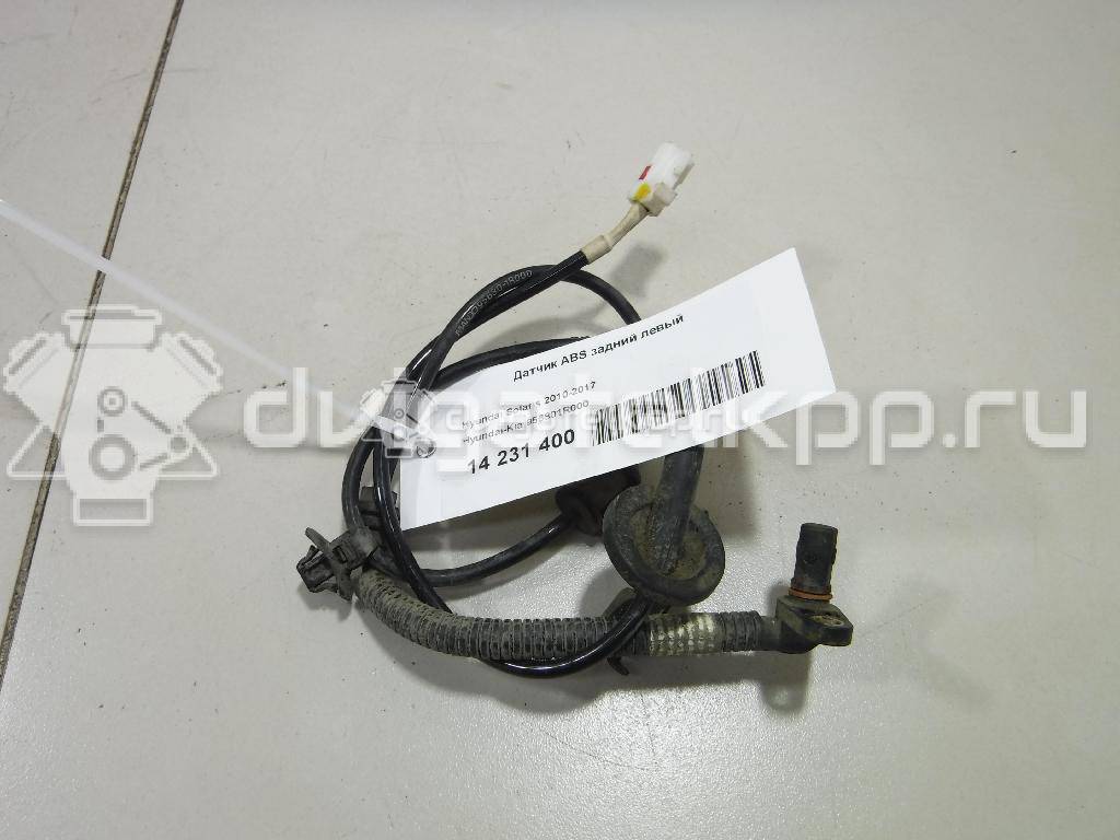 Фото Датчик ABS задний левый  956801R000 для Hyundai Accent {forloop.counter}}