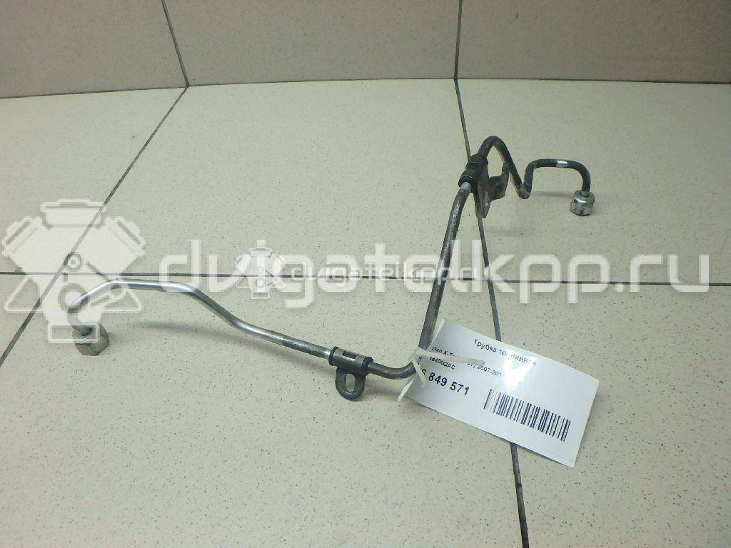 Фото Трубка топливная для двигателя M9R для Nissan Qashqai / X-Trail 150-177 л.с 16V 2.0 л Дизельное топливо 1668400QAC {forloop.counter}}