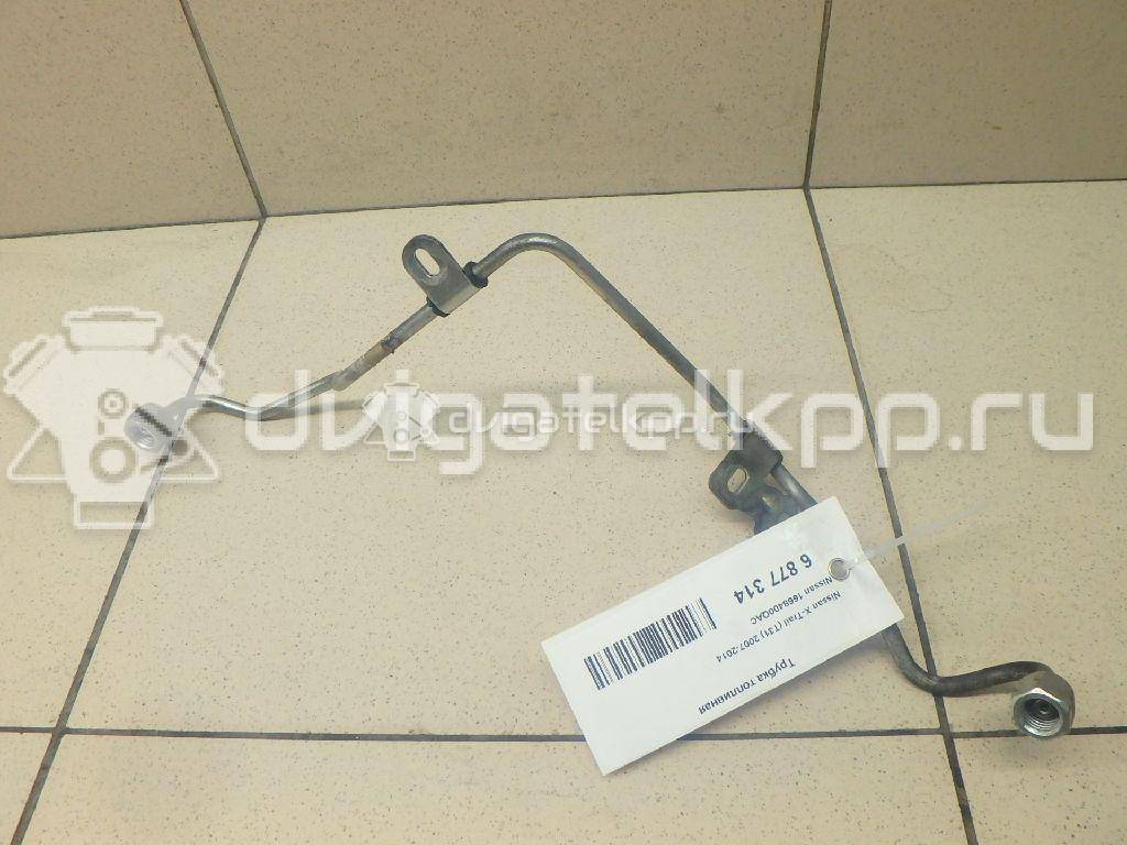 Фото Трубка топливная для двигателя M9R для Nissan Qashqai / X-Trail 150-177 л.с 16V 2.0 л Дизельное топливо 1668400QAC {forloop.counter}}