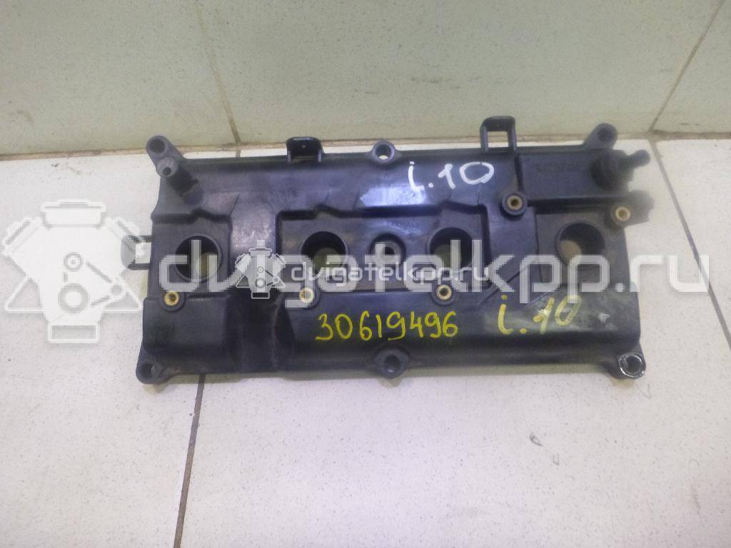 Фото Крышка головки блока (клапанная) для двигателя MR20DE для Nissan (Dongfeng) / Suzuki / Samsung / Nissan 129-147 л.с 16V 2.0 л Бензин/спирт 13264EN20B {forloop.counter}}