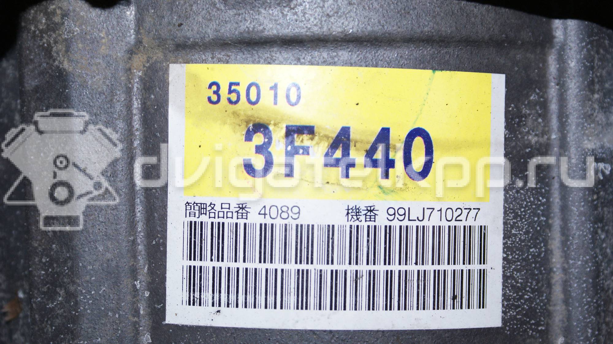 Фото Контрактный (б/у) двигатель 3UZ-FE для Toyota Celsior Ucf3 280-316 л.с 32V 4.3 л бензин {forloop.counter}}