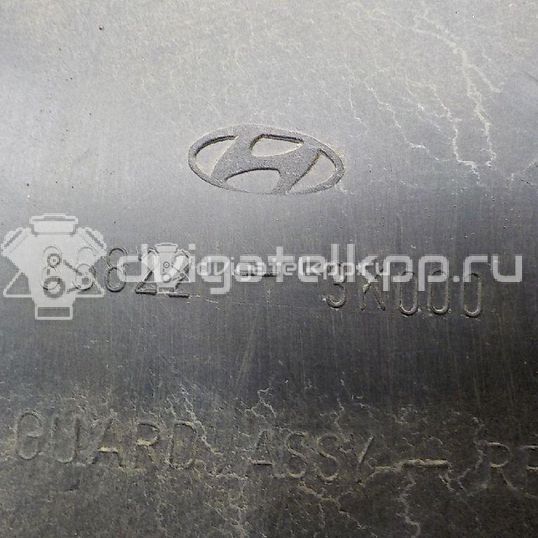 Фото Локер задний правый  868223K000 для Hyundai Sonata