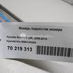 Фото Фонарь подсветки номера  925013K000 для Hyundai Sonata {forloop.counter}}