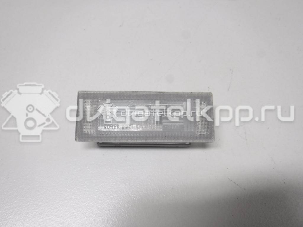Фото Фонарь подсветки номера  925013K000 для Hyundai Sonata {forloop.counter}}
