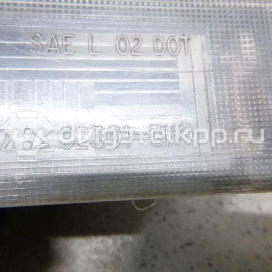 Фото Фонарь подсветки номера  925013K000 для Hyundai Sonata