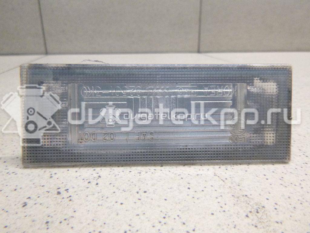 Фото Фонарь подсветки номера  925013K000 для Hyundai Sonata {forloop.counter}}