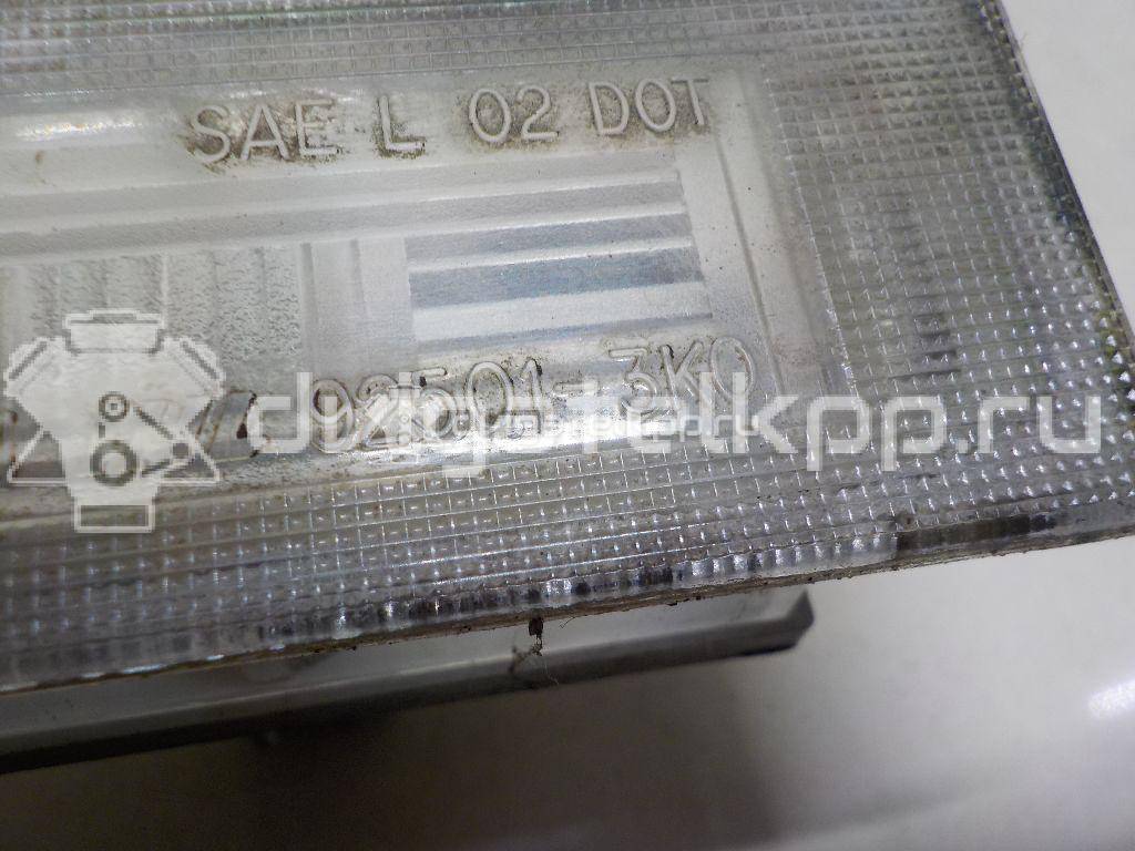 Фото Фонарь подсветки номера  925013K000 для Hyundai Sonata {forloop.counter}}