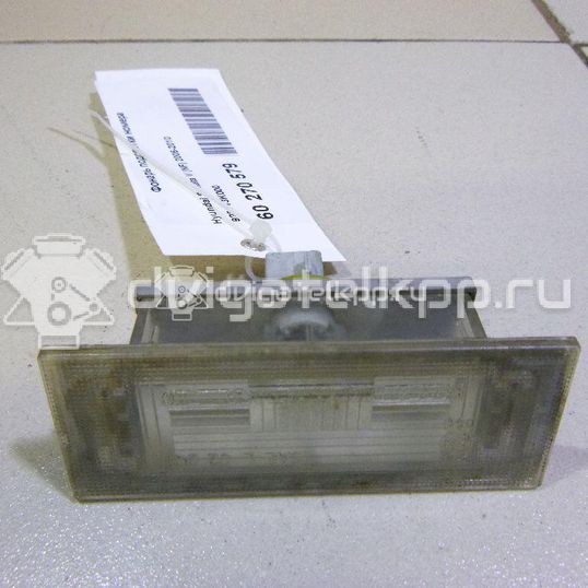 Фото Фонарь подсветки номера  925013K000 для Hyundai Sonata