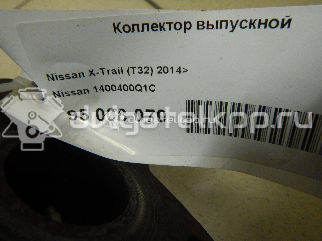 Фото Коллектор выпускной для двигателя R9M для Nissan Qashqai / X-Trail 95-146 л.с 16V 1.6 л Дизельное топливо 1400400Q1C {forloop.counter}}