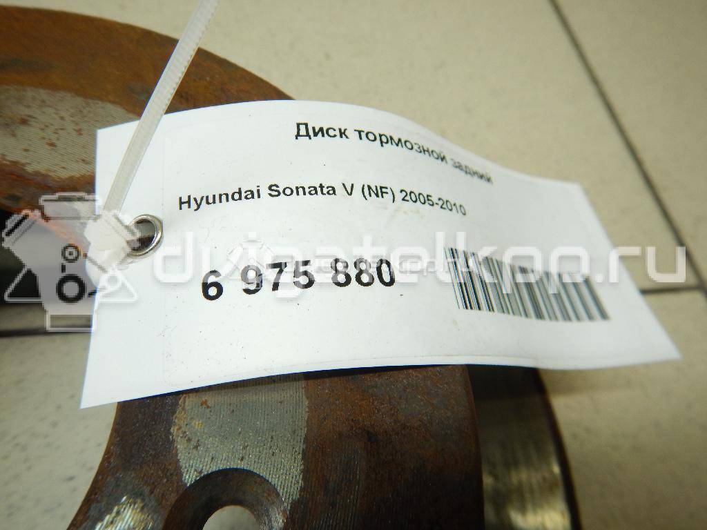 Фото Диск тормозной задний  584110A010 для Hyundai Tucson / Xg / Sonata {forloop.counter}}