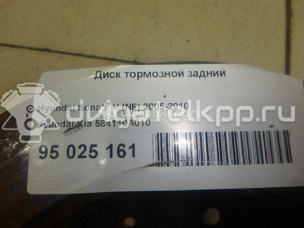 Фото Диск тормозной задний  584110A010 для Hyundai Tucson / Xg / Sonata {forloop.counter}}