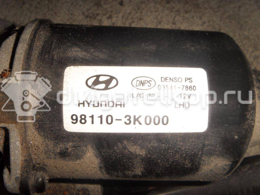 Фото Моторчик стеклоочистителя передний  981103k000 для Hyundai Sonata {forloop.counter}}