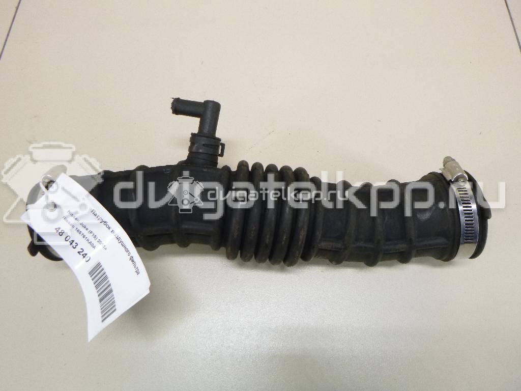 Фото Патрубок воздушного фильтра для двигателя HR16DE для Dongfeng (Dfac) / Nissan (Zhengzhou) / Samsung / Mazda / Nissan / Mitsubishi / Nissan (Dongfeng) 87-140 л.с 16V 1.6 л Бензин/спирт 165761KA0A {forloop.counter}}