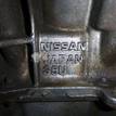 Фото Контрактный (б/у) двигатель VQ23DE для Samsung / Nissan 173 л.с 24V 2.3 л бензин VQ23DE {forloop.counter}}