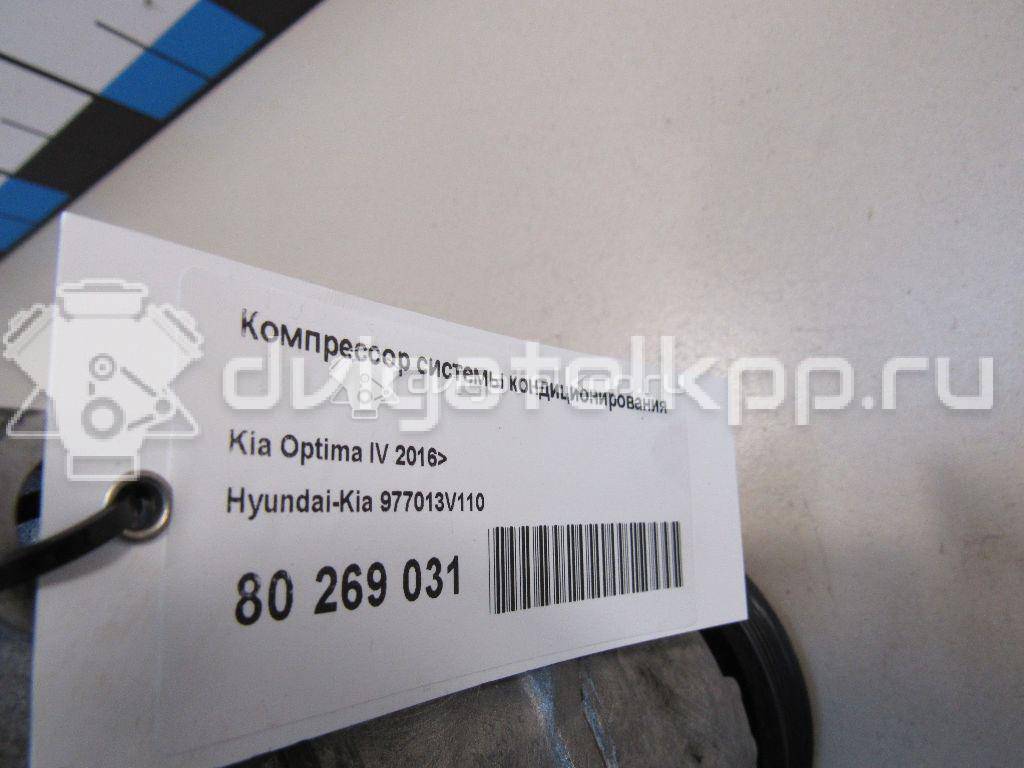 Фото Компрессор системы кондиционирования  977013V110 для Hyundai Grandeur / Sonata {forloop.counter}}