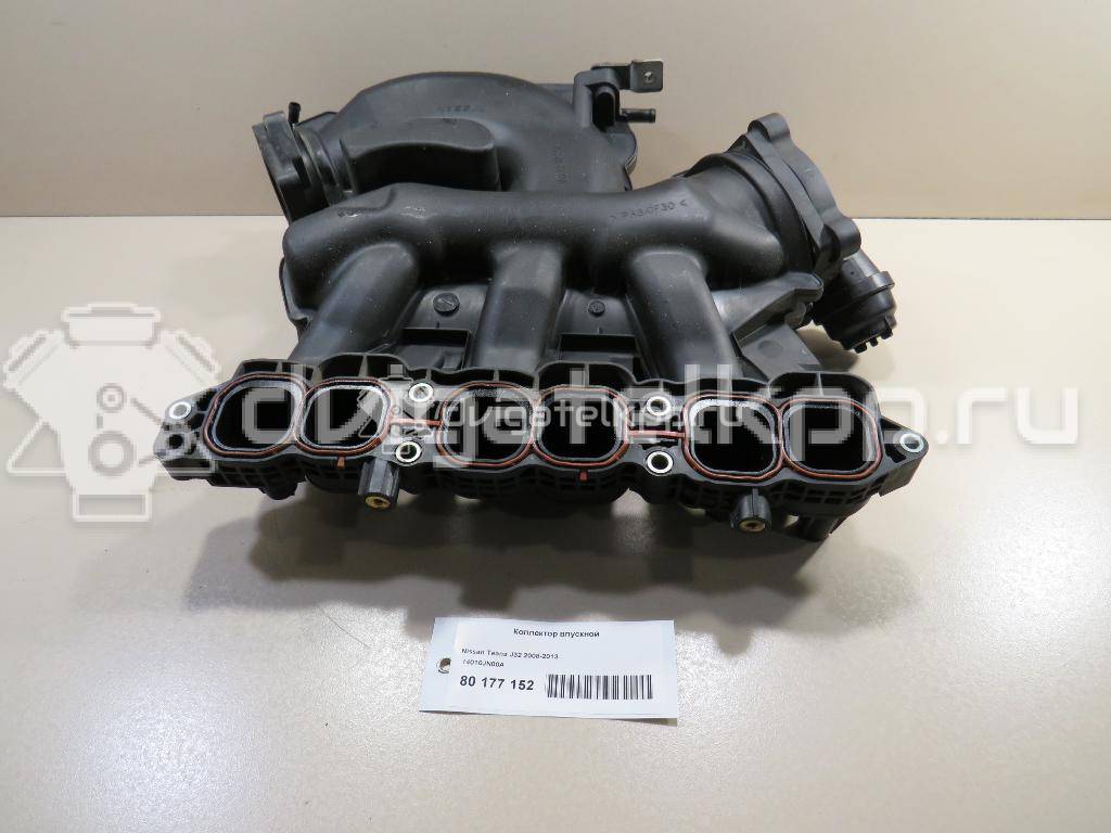 Фото Коллектор впускной для двигателя VQ25DE для Mitsuoka / Samsung / Nissan / Nissan (Dongfeng) 182-209 л.с 24V 2.5 л бензин 14010JN00A {forloop.counter}}