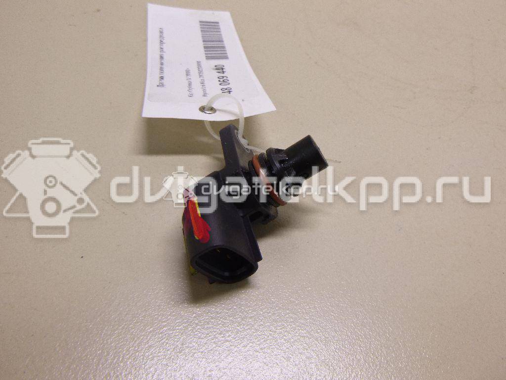 Фото Датчик положения распредвала  393502g000 для Hyundai Santa Fé {forloop.counter}}
