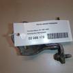 Фото Петля двери передней  793104A000 для hyundai Starex H1 {forloop.counter}}