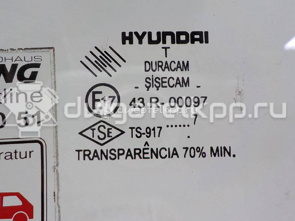 Фото Стекло двери передней левой  824104a010 для Hyundai H-1 {forloop.counter}}