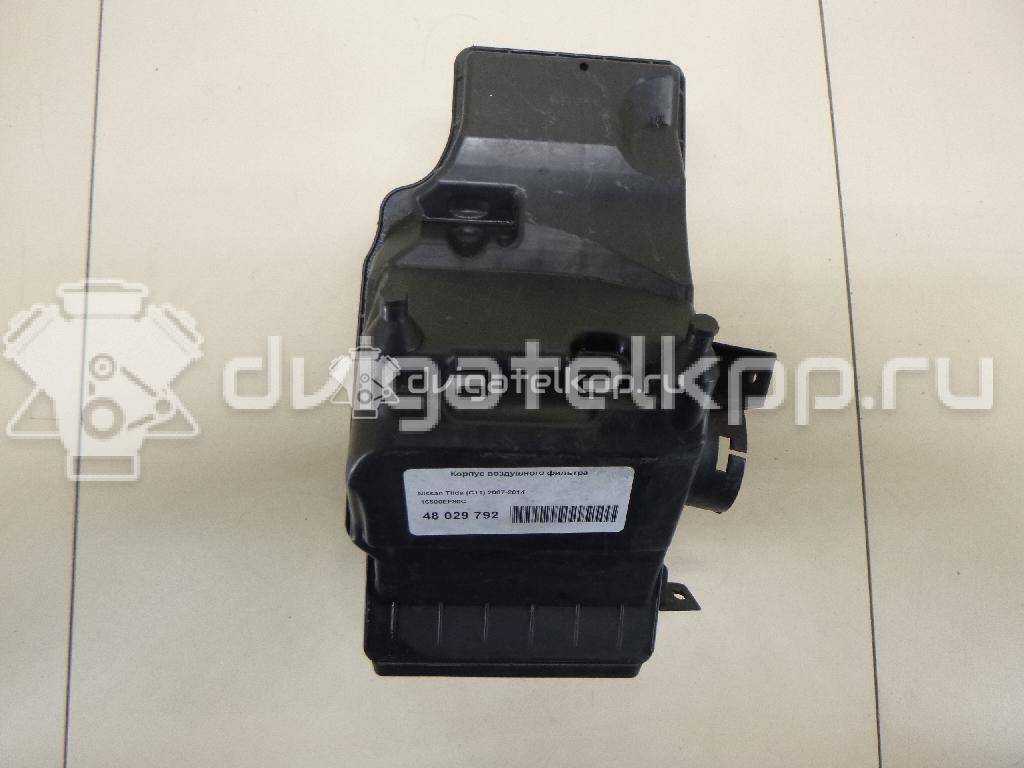 Фото Корпус воздушного фильтра для двигателя HR16DE для Dongfeng (Dfac) / Nissan (Zhengzhou) / Samsung / Mazda / Nissan / Mitsubishi / Nissan (Dongfeng) 87-140 л.с 16V 1.6 л Бензин/спирт 16500EF80C {forloop.counter}}