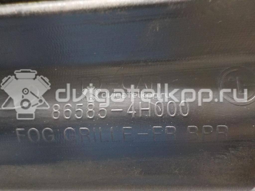 Фото Решетка в бампер  865854H000 для Hyundai H-1 {forloop.counter}}