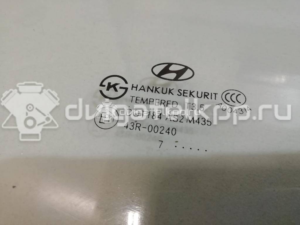 Фото Стекло двери передней правой  824204h030 для Hyundai H-1 {forloop.counter}}