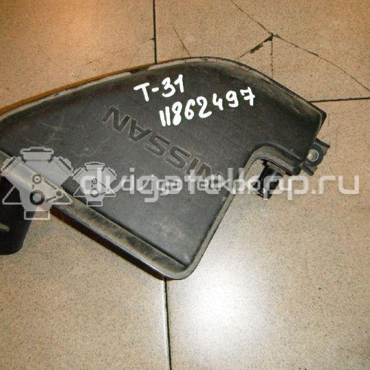 Фото Резонатор воздушного фильтра для двигателя QR25DE для Nissan (Dongfeng) / Suzuki / Mitsuoka / Nissan 141-203 л.с 16V 2.5 л Бензин / этиловый спирт / природный газ 16576JG30A