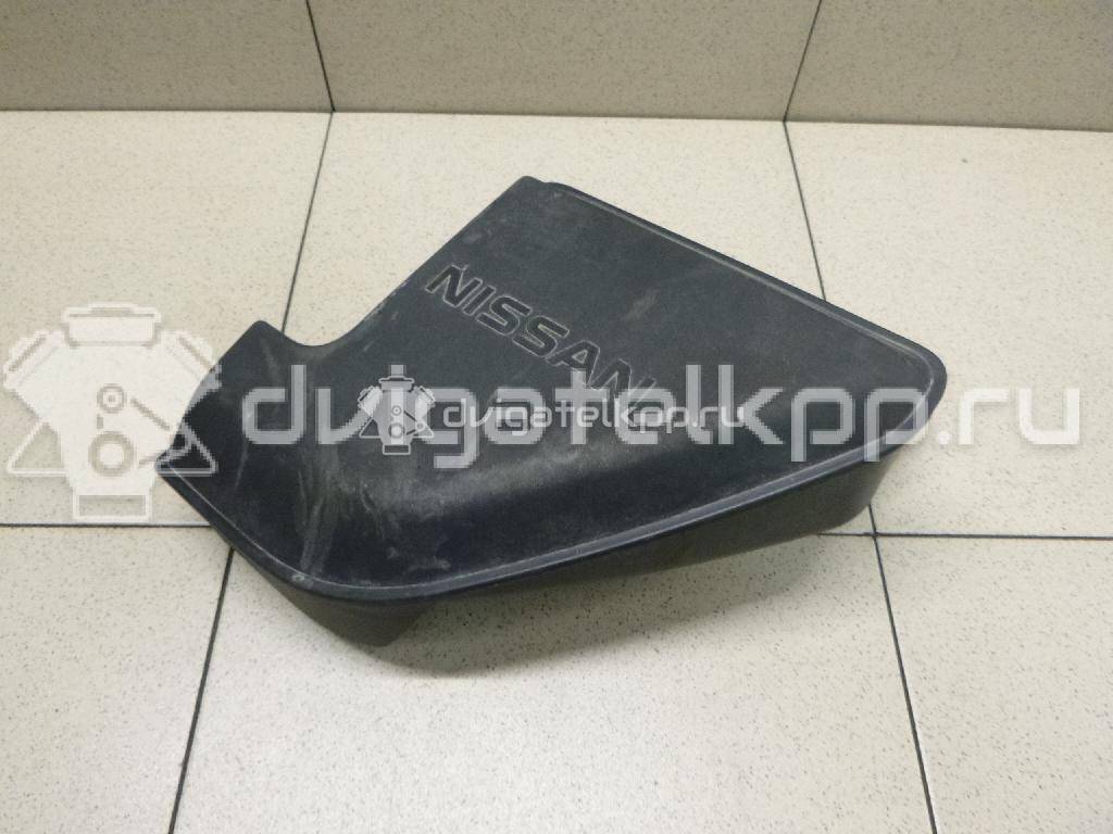 Фото Резонатор воздушного фильтра для двигателя QR25DE для Nissan (Dongfeng) / Suzuki / Mitsuoka / Nissan 141-203 л.с 16V 2.5 л Бензин / этиловый спирт / природный газ 16576JG30A {forloop.counter}}