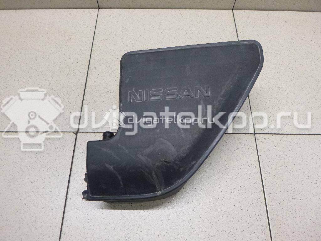 Фото Резонатор воздушного фильтра для двигателя QR25DE для Nissan (Dongfeng) / Suzuki / Mitsuoka / Nissan 141-203 л.с 16V 2.5 л Бензин / этиловый спирт / природный газ 16576JG30A {forloop.counter}}