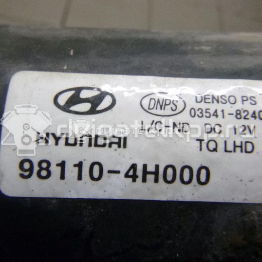 Фото Моторчик стеклоочистителя передний  981104H000 для Hyundai H-1