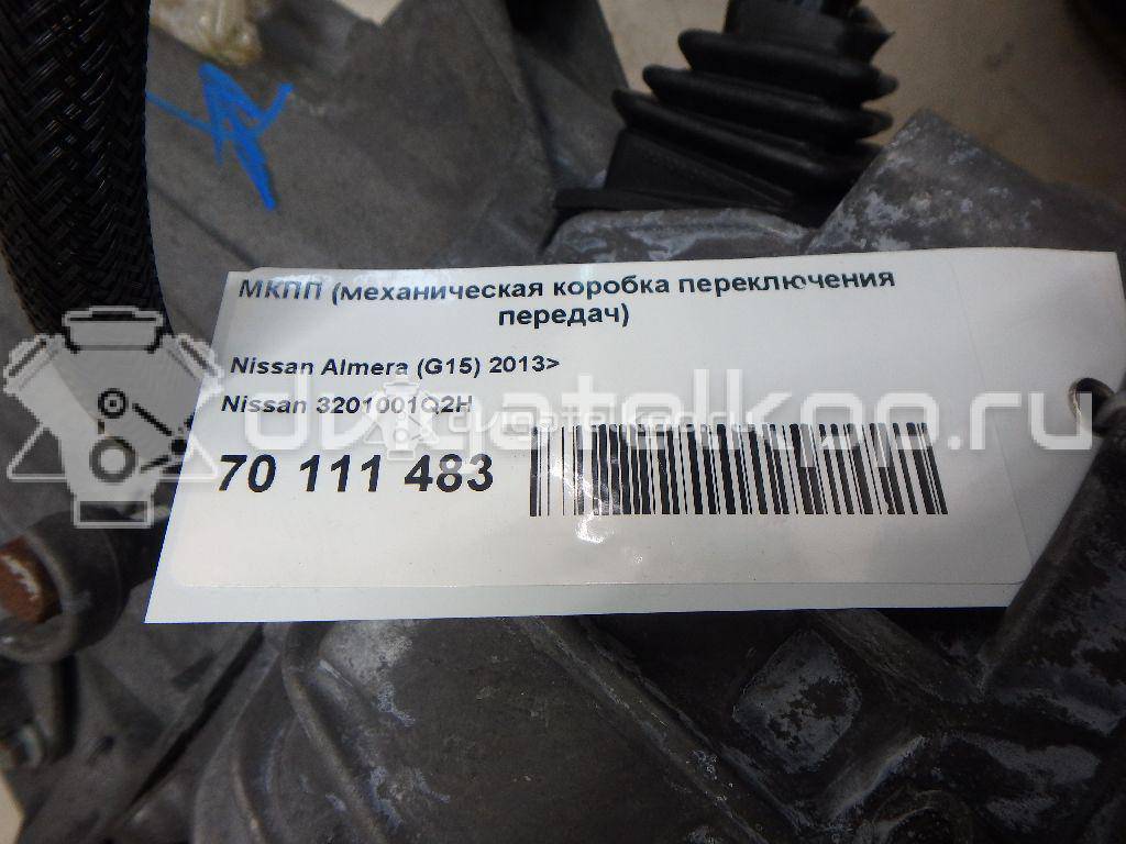 Фото Контрактная (б/у) МКПП для Nissan Terrano / Bluebird 102-110 л.с 16V 1.6 л K4M бензин 3201001Q2H {forloop.counter}}