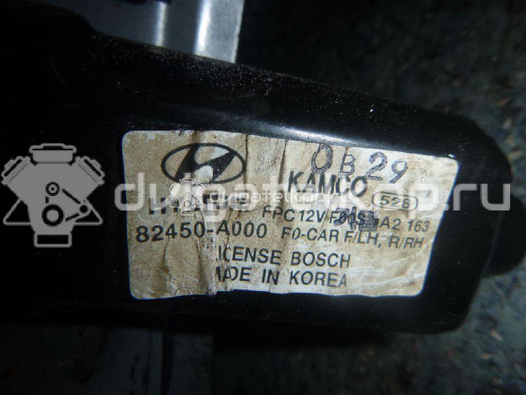 Фото Стеклоподъемник электр. задний правый  834063a000 для Hyundai Trajet Fo {forloop.counter}}