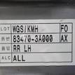 Фото Стеклоподъемник электр. задний левый  834053a000 для Hyundai Trajet Fo {forloop.counter}}