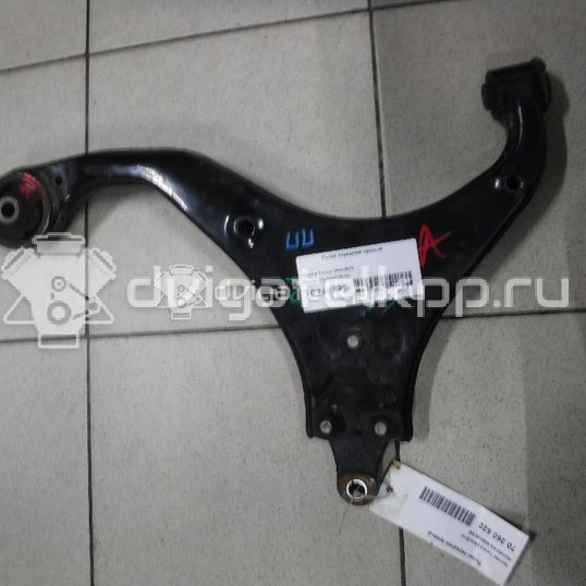 Фото Рычаг передний правый  545012E100 для Hyundai Tucson