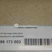 Фото Подушка радиатора  253352e000 для Hyundai Tucson {forloop.counter}}