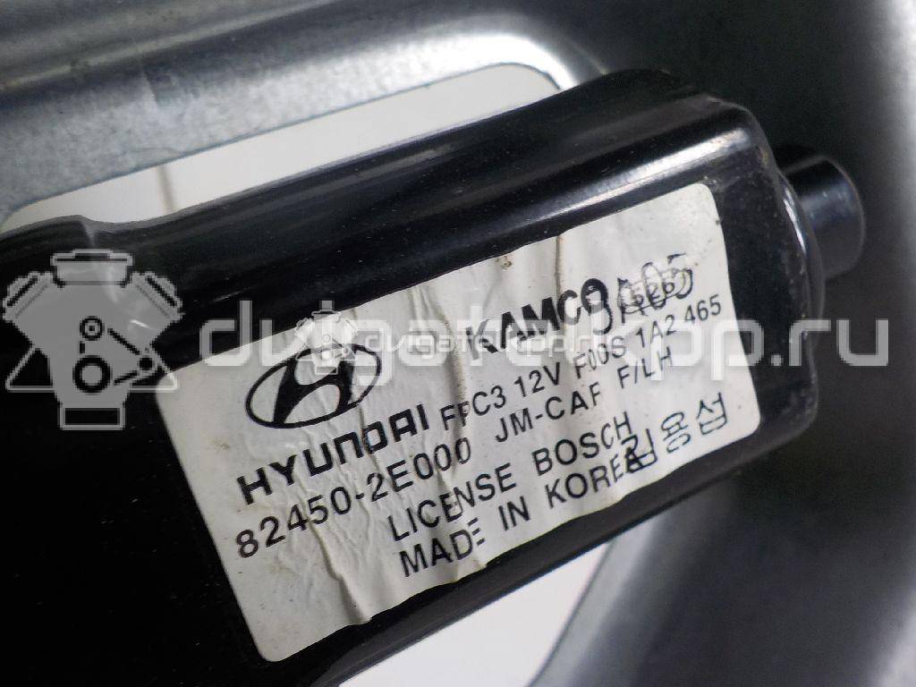 Фото Стеклоподъемник электр. передний левый  824052E000 для Hyundai Tucson {forloop.counter}}