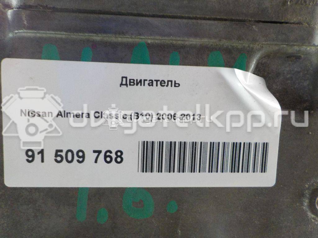 Фото Контрактный (б/у) двигатель QG16DE для Nissan Primera / Almera 102-120 л.с 16V 1.6 л бензин 1010295F0B {forloop.counter}}