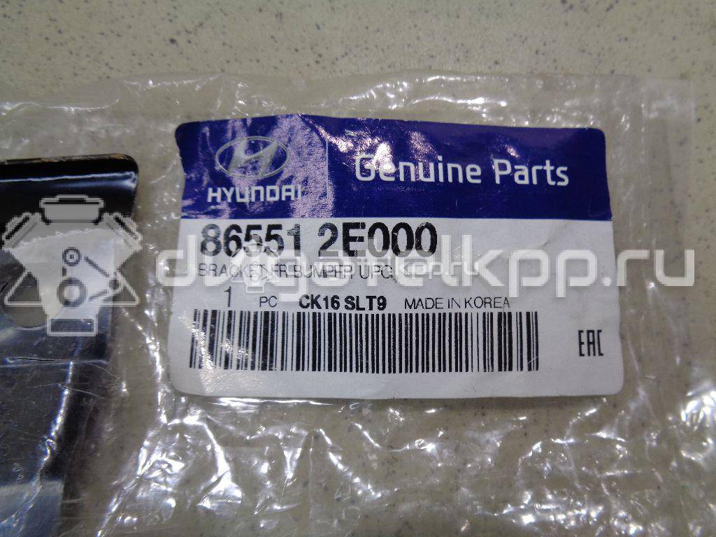 Фото Кронштейн переднего бампера  865512E000 для Hyundai Tucson {forloop.counter}}