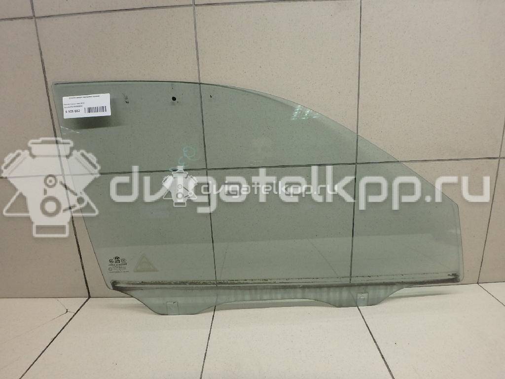 Фото Стекло двери передней правой  824202e030 для Hyundai Tucson {forloop.counter}}