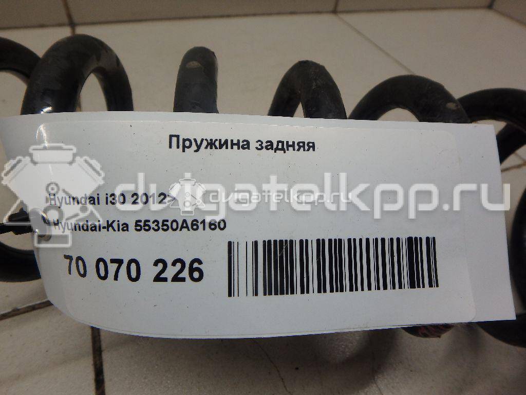 Фото Пружина задняя  55350A6160 для Hyundai I30 {forloop.counter}}