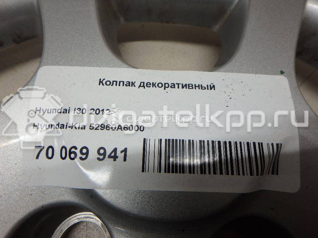 Фото Колпак декоративный  52960A6000 для Hyundai I30 {forloop.counter}}