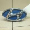 Фото Эмблема  86320A5000 для Hyundai I30 {forloop.counter}}
