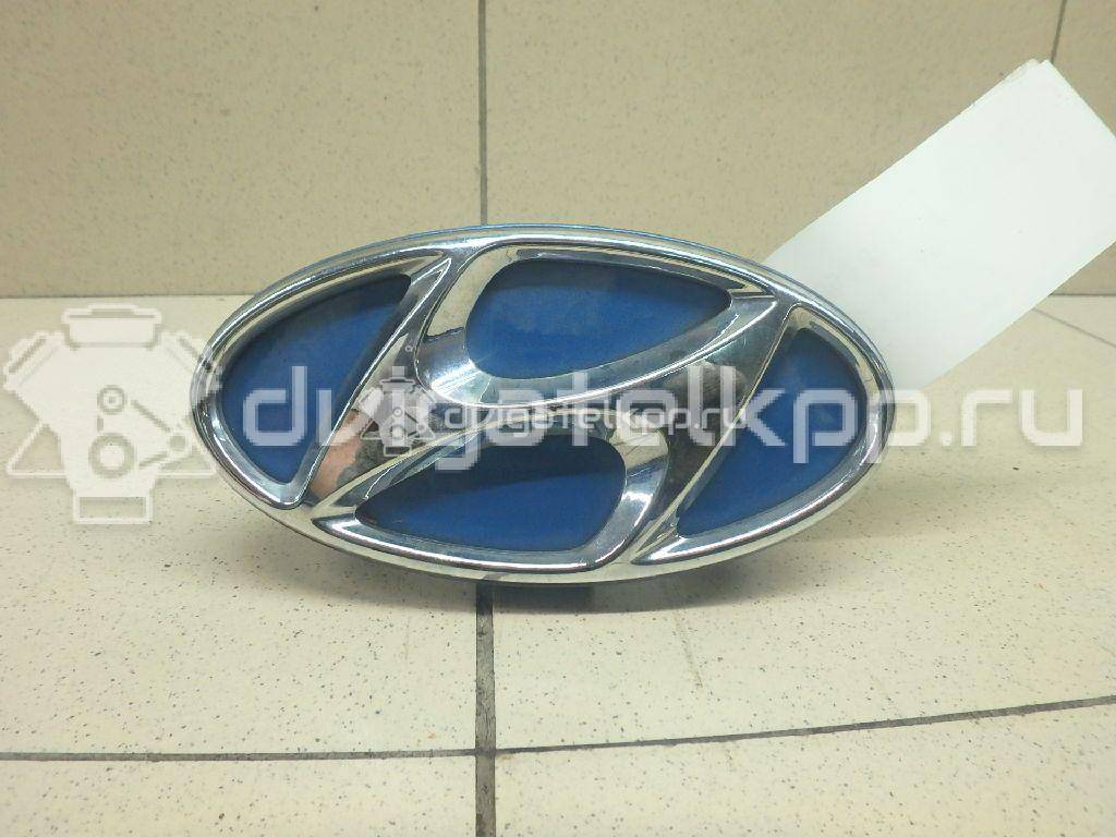 Фото Эмблема  86320A5000 для Hyundai I30 {forloop.counter}}