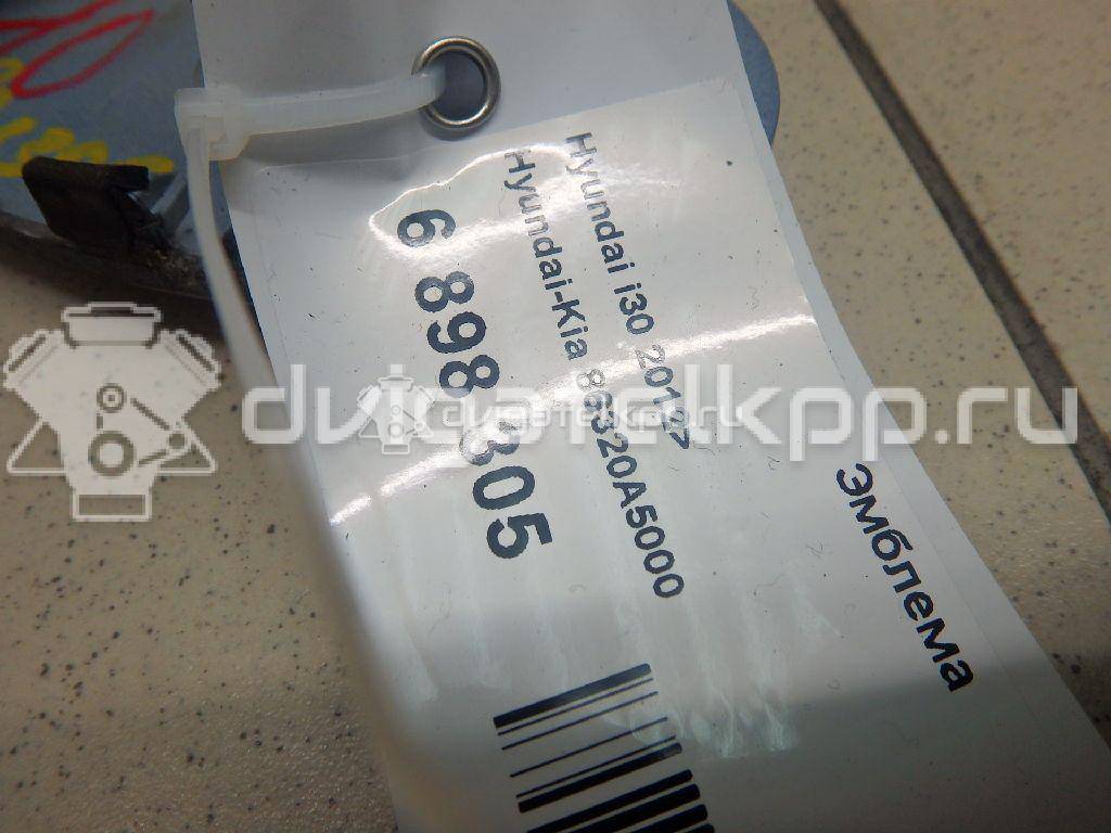 Фото Эмблема  86320A5000 для Hyundai I30 {forloop.counter}}