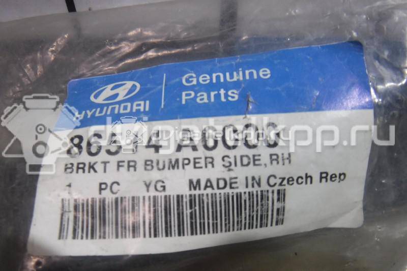 Фото Направляющая переднего бампера правая  86514A6000 для Hyundai I30 {forloop.counter}}