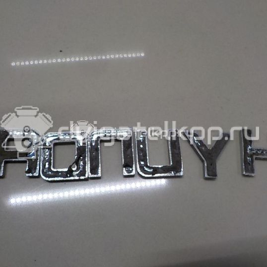 Фото Эмблема на крышку багажника  86330a5000 для Hyundai I30