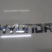 Фото Эмблема на крышку багажника  86330a5000 для Hyundai I30 {forloop.counter}}