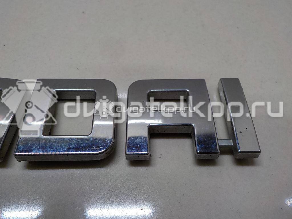 Фото Эмблема на крышку багажника  86330a5000 для Hyundai I30 {forloop.counter}}