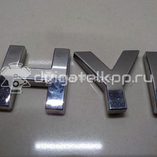 Фото Эмблема на крышку багажника  86330a5000 для Hyundai I30