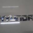 Фото Эмблема на крышку багажника  86330a5000 для Hyundai I30 {forloop.counter}}